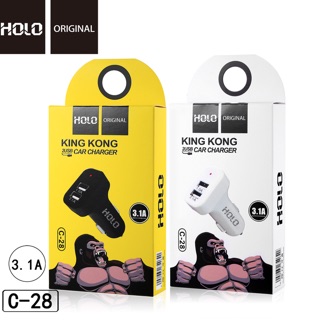 KING KONG 2USB CAR CHARGER 3.1A รุ่นHOLO C-28