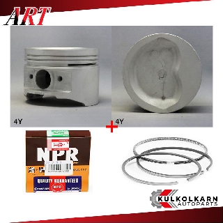 ART ลูกสูบ/แหวน NPR สำหรับ TOYOTA HIACE YH50, HILUX YN106 รุ่นเครื่อง 4Y