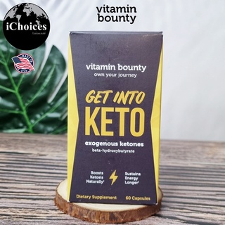 [Vitamin Bounty] Get Into Keto Exogenous Ketones BHB 60 Capsules คีโตนที่ได้รับจากภายนอก สนับสนุนการเผาผลาญไขมัน