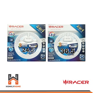 Racer ชุดหลอดไฟ 3สี แอลอีดี แม็กเนท 3พลัส เอ็กตร้าไวด์ 24.5วัตต์ 36.5วัตต์ หลอดไฟ3สี หลอดไฟแอลอีดี