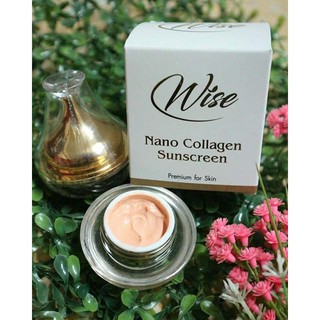 บำรุงผิว กันแดดหน้าเนียน ❤️ WISE NANO COLLAGEN ไวท์ กันแดด ผสมรองพื้น นาโน คอลลาเจน กันน้ำ กันเหงือ  สวยจบในขั้นตอนเดียว