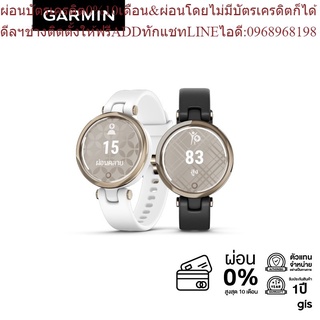 Garmin Lily Sereies นาฬิกาสมาร์ทวอทช์ รับประกันศูนย์ไทย 1 ปี
