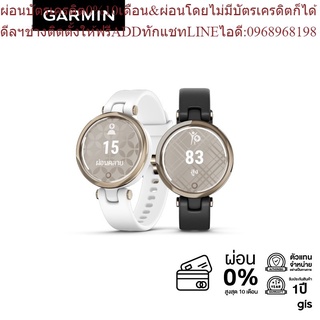 Garmin Lily Sereies นาฬิกาสมาร์ทวอทช์ รับประกันศูนย์ไทย 1 ปี