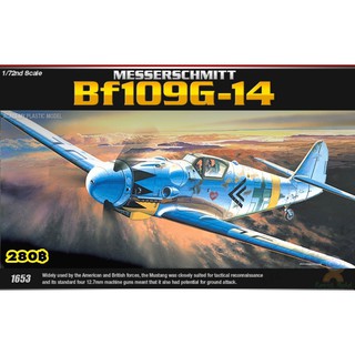 Academy Model 1/72 AC12454 MESSERSCHMITT BF109G-14