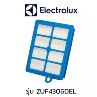 Electrolux ฟิลเตอร์ เครื่องดูดฝุ่น รุ่น ZUF4306DEL