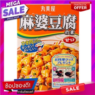 มารูมิยะซอสผัดเต้าหู้ทรงเครื่องเผ็ดน้อย 162กรัม Marumiya Spicy Tofu Sauce Spicy Flavor 162 g