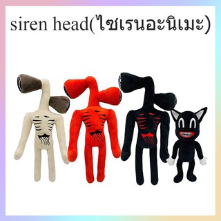 Siren Head Whistle Man ตุ๊กตา รูปการ์ตูนไซเรน ของเล่นสําหรับเด็ก