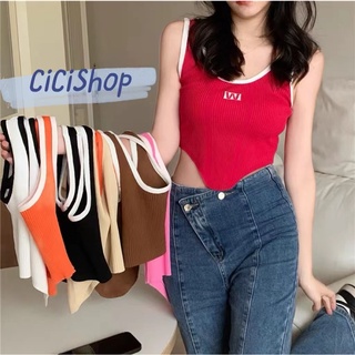 Cicishop(59200)เสื้อสายเดี่ยว ผ้าไหมพรมร่อง ดีเทลชายเสื้อโค้ง สีสีนสดใจ ผ้านุ่มใส่สบาย แมทง่ายใส่ได้กับทุกชุด