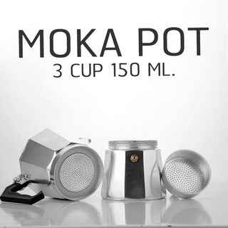 หม้อต้มกาแฟ MOKA POT 3 CUP ขนาด 150 ML