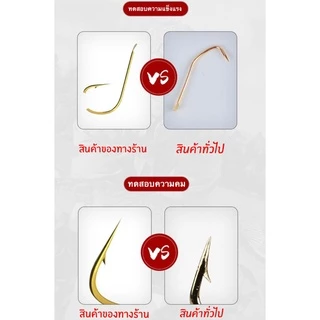 ตะขอตกปลา ตะขอเบ็ดตกปลาเหล็กคาร์บอนสีทอง ตะขอตกปลา50ชิ้น ตะขอตกปลาสีทอง ตะขอเบ็ดตกปลา ตะขอตกปลาขนาดเล็ก ตะขอเบ็ด