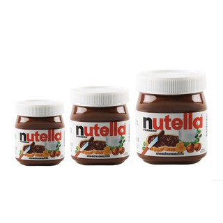 Nutella นูเทลล่า เฮเซลนัทบดผสมโกโก้ ขายดีอันดับ1 ในอิตาลี chocolate hazelnut