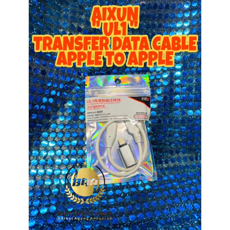 AIXUN UL1***********