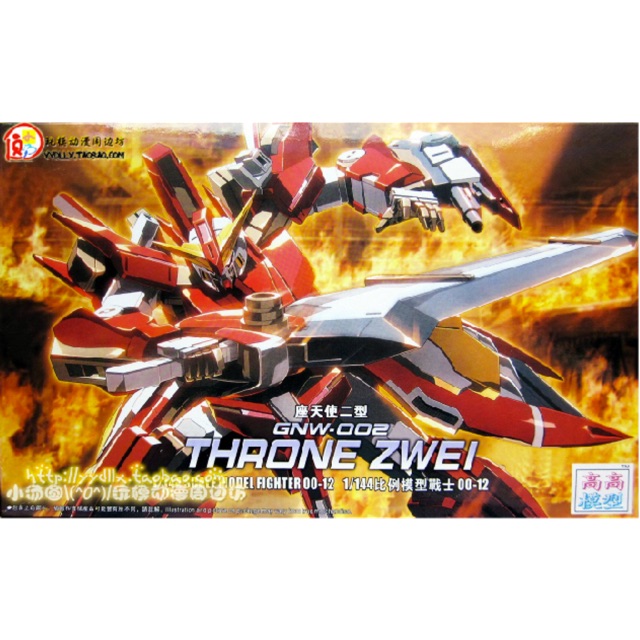 HG OO (12) 1/144 GNW-002 Gundam Throne Zwei [TT]