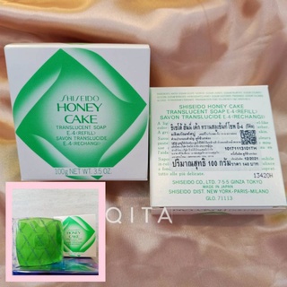 Shiseido Honey Cake Translucent Soap 100g (refill)