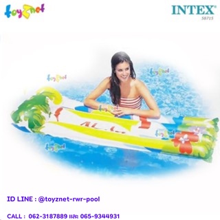 Intex แพยางเดอลุกซ์ 1.83x76 ม. ลายปราสาท รุ่น 58715