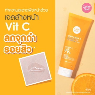 Cathy Doll เจลล้างหน้า Vit C Whitamin C Brightening Cleansing Gel 120ml