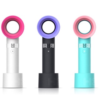 พัดลมไฟฟ้าพกพาไร้ใบพัด,ไร้สาย MINI PORTABLE WINGLESS USB FAN ZERO 9 Q