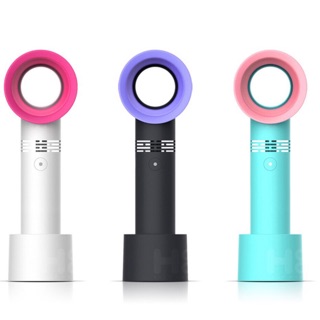 พัดลมไฟฟ้าพกพาไร้ใบพัด,ไร้สาย MINI PORTABLE WINGLESS USB FAN ZERO 9 Q