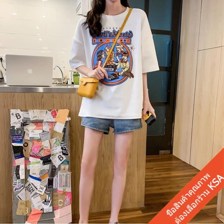KSAเสื้อยืดผู้หญิงสีขาวทรงใหญ่สไตล์เกาหลีOversizeT-shirts เสื้อผ้าแฟชั่นสาวอวบแขนสั้นพิมพ์สีลาย  เสื้อโอเวอร์ไซส์ผู้หญิง thumbnail 4