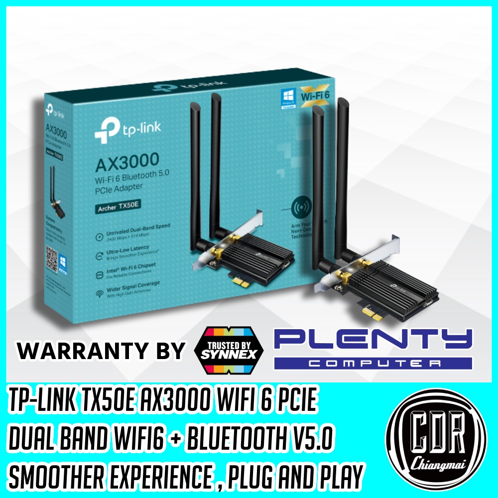 TP-Link Archer TX50E การ์ด WiFi 6 พร้อมบลูทูธ 5.3 สำหรับคอมพิวเตอร์ (รับประกันสินค้าตลอดอายุการใช้งาน SYNNEX)