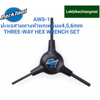 ParkTool AWS-1 ปะแจหัวหกเหลี่ยมสามทาง ขนาด 4mm,5mm,6mm THREE-WAY HEX WRENCH SET