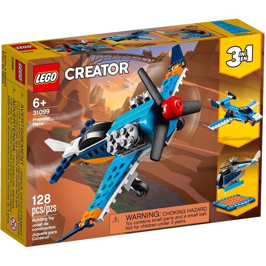 เลโก้ LEGO Creator 31099 Propeller Plane