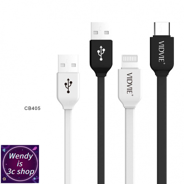 [Wendy's 3c shop]สายชาร์จไอโฟน&ซัมซุง  สายชาร์จ แท้ Remax Iphone และ samsung(ios & Andriod) ยาว1m รั