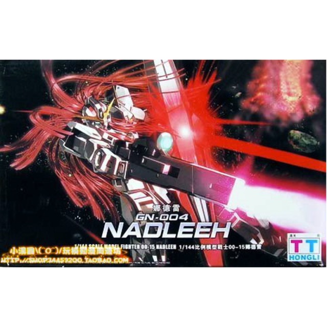 HG OO (15) 1/144 GN-004 Gundam Nadleeh [TT]
