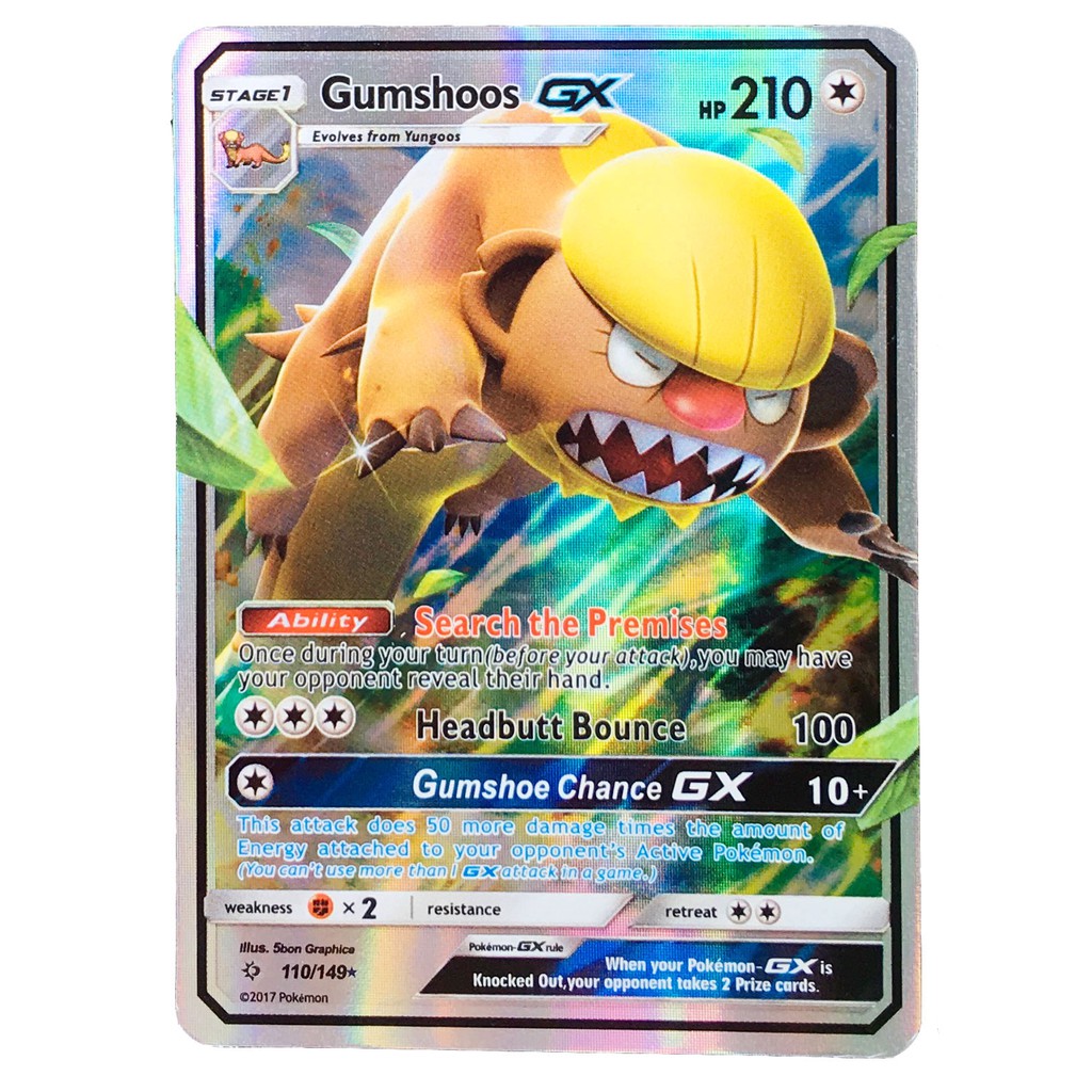 Gumshoos GX Card 110/149 เดกะกูส Pokemon Card Gold Flash Light (Glossy) ภาษาอังกฤษ Free 1 EX Card