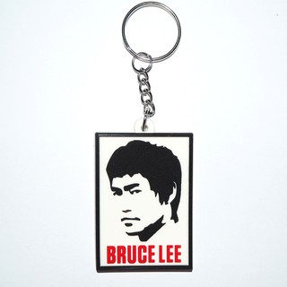 พวงกุญแจยาง Bruce Lee บรูซ ลี