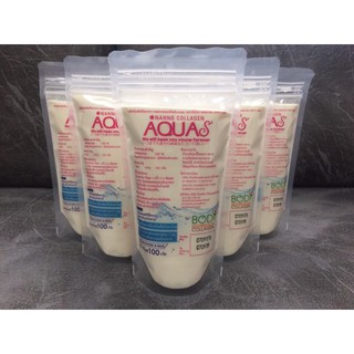 คอลลาเจน AQUA S คอลลาเจนเพียว 100% ชุด 10ซอง