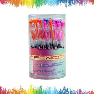 Pencom OG14-Fancy ปากกาหมึกน้ำมันแบบกด เพ็นคอม ขนาด 0.5 มม. เขียนลื่น จับถนัดมือ