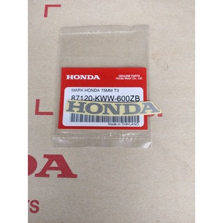 87120-KWW-600ZBสติ๊กเกอร์แท้,สัญลักษณ์HONDA 75MM.สีเทาพื้นใส,ติดครอบหน้า,ครอบแตร,เวฟ110i,1ชิ้น