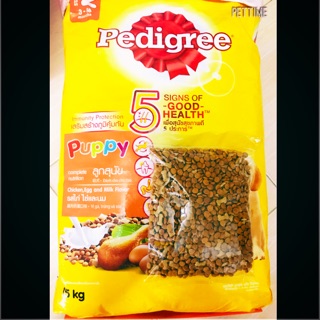 เพดดีกรี (Pedigree) ลูกสุนัข รสไก่,ไข่และนม ขนาดแบ่งขาย400g