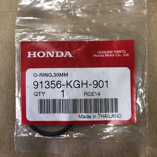 โอริงมาร์คจานไฟตัวใหญ่+มาร์คจานไฟ แท้ ใส่Hondaได้ทุกรุ่น *เฉพาะรุ่น4จังหวะ*