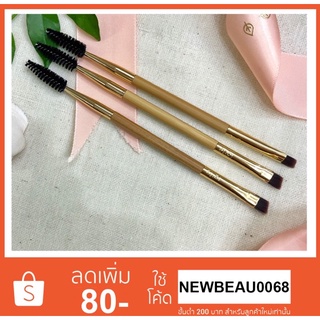 แปรงปัดคิ้ว 2หัว - หัวตัด กับแปรงจัดระเบียบขนคิ้ว ของใหม่ด้ามทอง Tarte