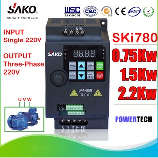 อินเวอร์เตอร์ ตัวแปรความถี่ สำหรับมอเตอร์ ควบคุม ความเร็ว Converter SAKO SKI780 220V To 3PH 220V 0.75KW,1.5KW,2.2KW MIN