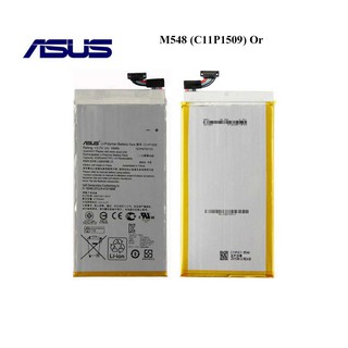 แบตเตอรี่ Asus M548 (C11P1509) Or