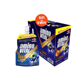 [ส่งฟรี] amino VITAL อะมิโน ไวทัล เจลพลังงานผสมกรดอะมิโนพร้อมทาน 100 กรัม แพค 6 ถุง + แถม 2 ถุง