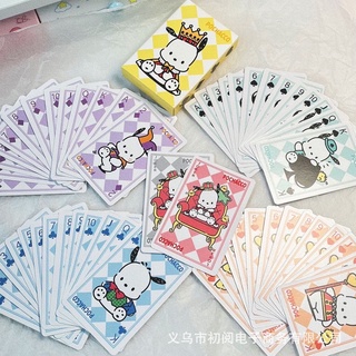 พร้อมส่ง 💕 สำรับไพ่ #sanrio #ชินจัง น่ารักมาก สำรับไพ่ลายการ์ตูนชินจัง คิตตี้ เมโลดี้ ซานริโอ น่ารัก