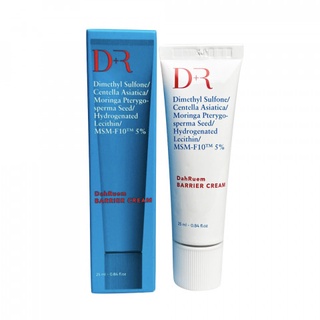 DR DahRuem Barrier Cream ครีมสร้างเกราะป้องกันผิว New Package #BarrierCream