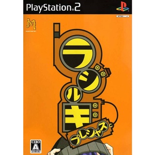 Radirgy Precious แผ่นเกมส์ ps2