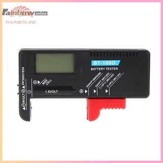 Bt168 D เครื่องทดสอบแบตเตอรี่ดิจิตอลหน้าจอ LCD