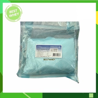 Set2 PY2 Retain Catheter Thai Gauze ชุดใส่สายสวนปัสสาวะ(4392)