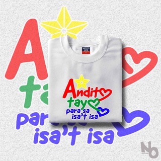 Adnito tayo ครอบครัวเสื้อยืด goodquality unisex พิมพ์ปลาค็อด +h&lt;