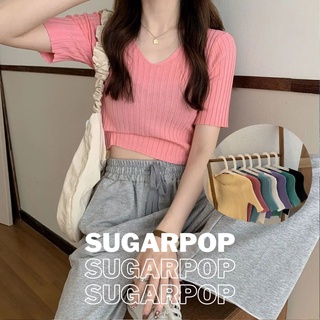 🍨🍭SugarPop🍬🍧 เสื้อ ครอปแ คอวี กว้าง ทรงเข้ารูป ผ้าไหมพรม (Ref #106)