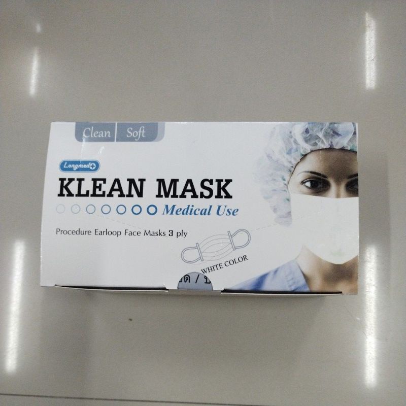 หน้ากากอนามัย หน้ากากทางการแพทย์ Longmed Klean Mask