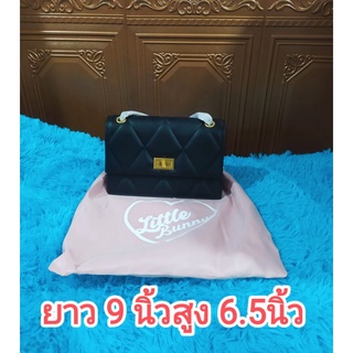 กระเป๋าแฟชั่นLittleBunnyStore