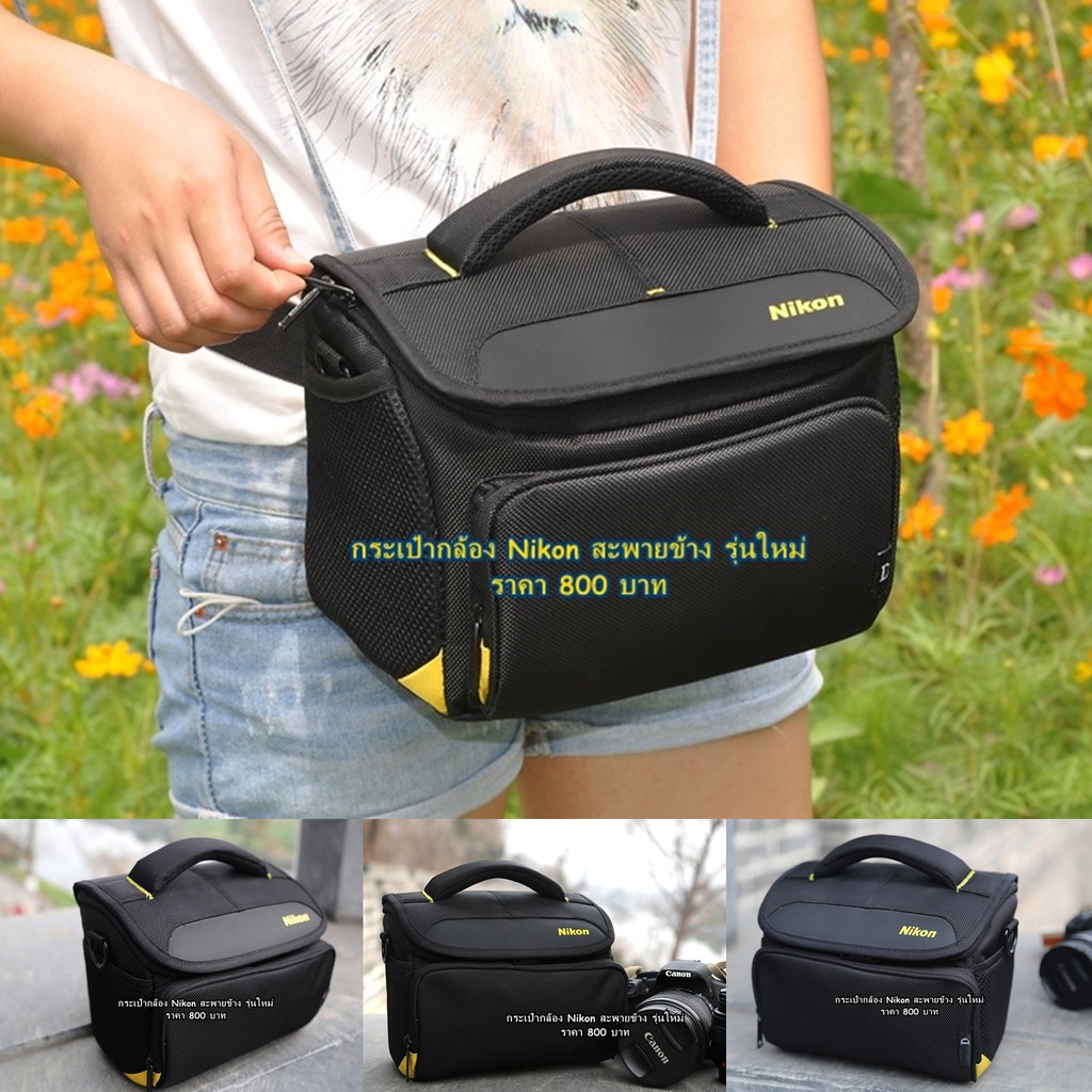 Sac Photo Bodyguard Colt Easy - Pour Reflex Nikon/Canon/Sony - Noir