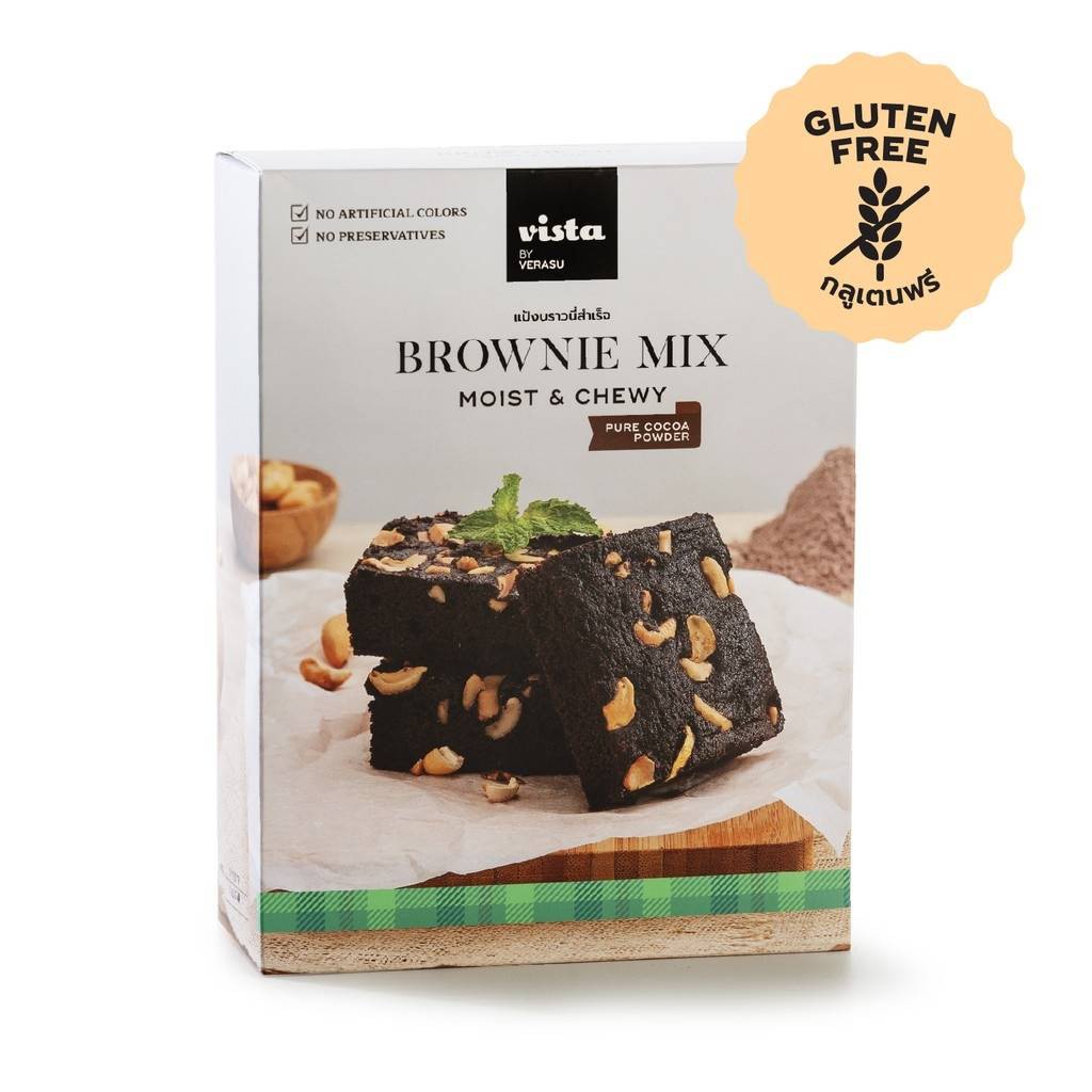 Gluten Free! แป้งบราวนี่สำเร็จรูป วิสต้าคาเฟ่ โกโก้เข้มข้น พร้อมเม็ดมะม่วงหิมพานต์ ทำง่ายใน 3 นาที (Vista by Verasu)